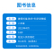 给青年的十二封信 八年级 [正版]2023新励耘暑假衔接七升八语文数学英语科学八升九人教版浙教版七年级下册复习八年级上册