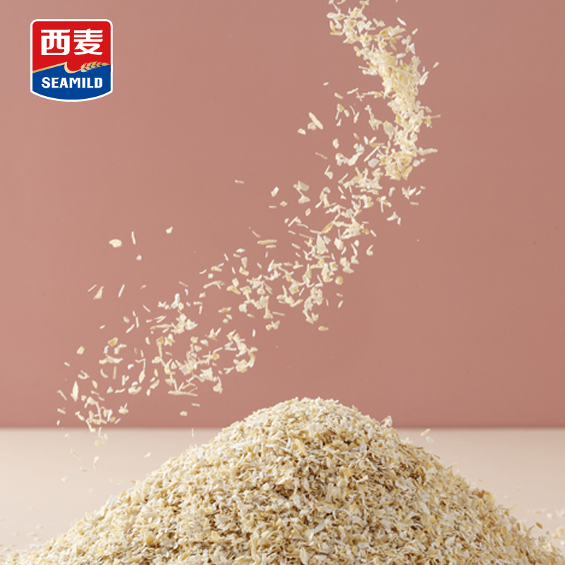 [纯燕麦麸皮]西麦高纤燕麦麸皮400g*3袋装零添加蔗糖营养早餐代餐懒人速食低gi食品高清大图
