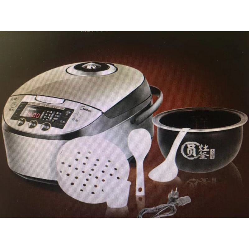 美的(Midea)MB-RS4057 家用电饭煲 涡轮除泡防溢锅