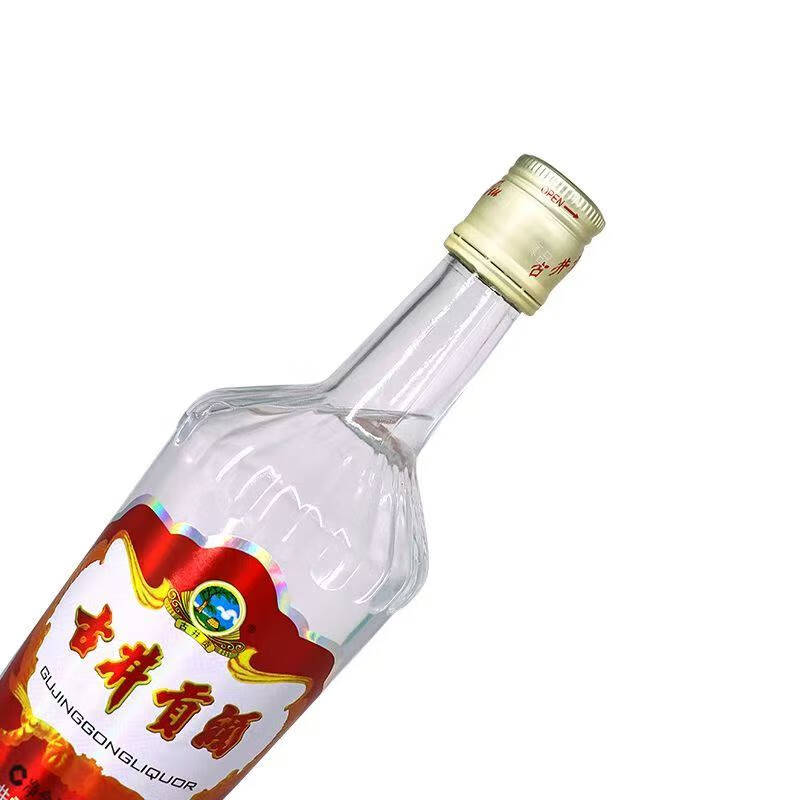 2021年古井贡酒升级版 55度500ML*6瓶 整箱装 口粮酒高清大图