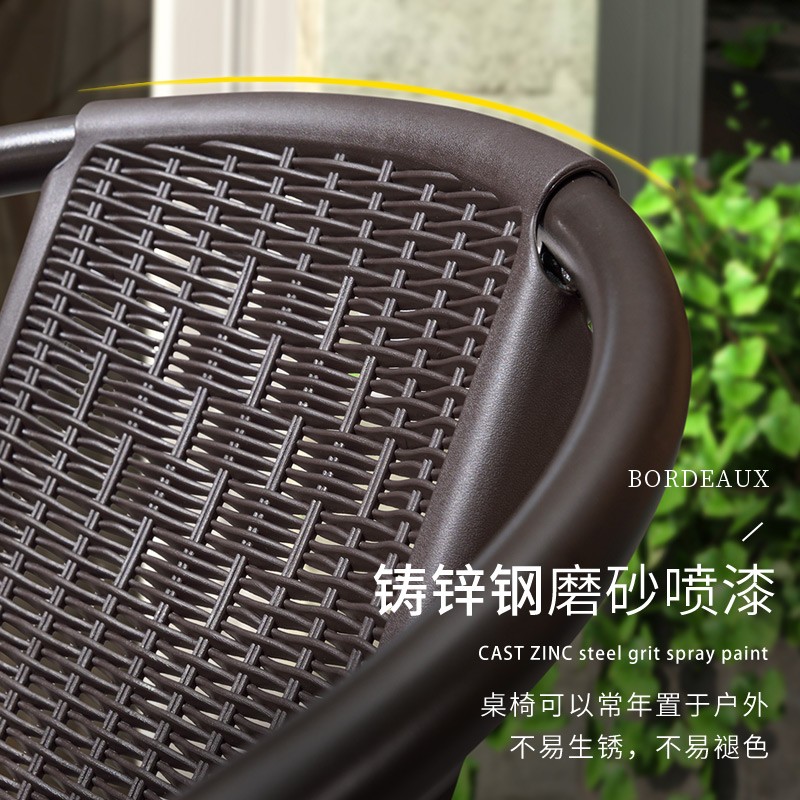 户外阳台桌椅三件套铁艺桌椅藤椅茶几三件套组合室外休闲桌椅高清大图