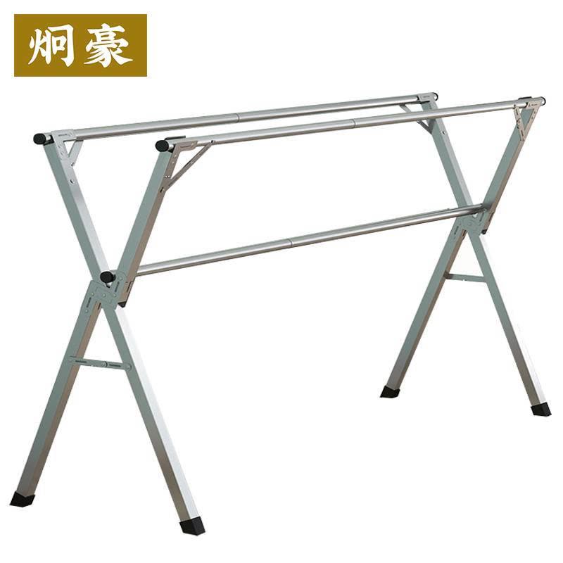 炯豪 晾衣架 2.4米/个图片