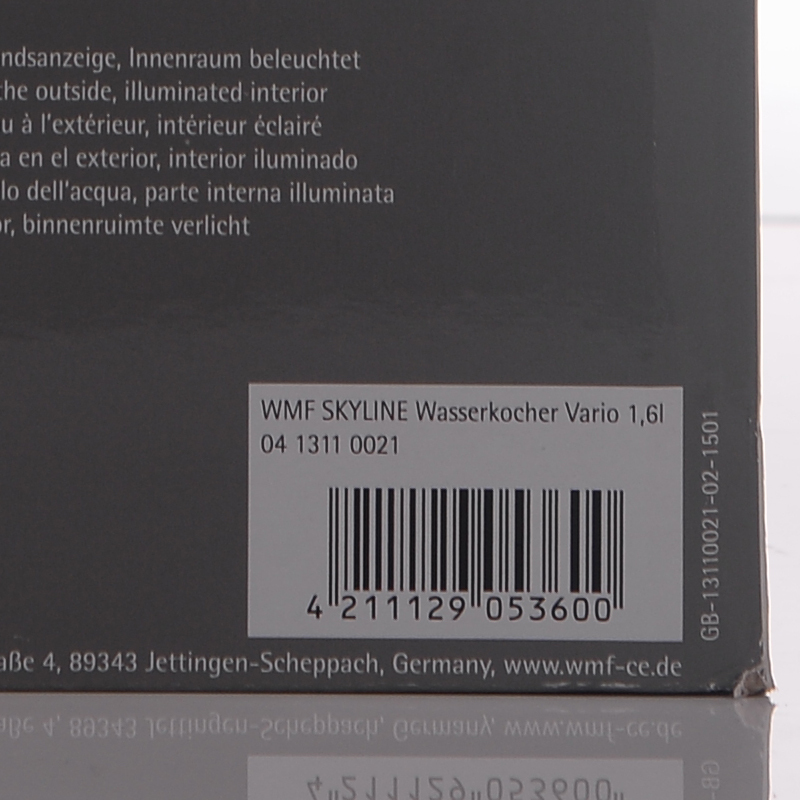 福腾宝WMF Skyline温控电热水壶1.6L大容量家用强于304不锈钢水壶