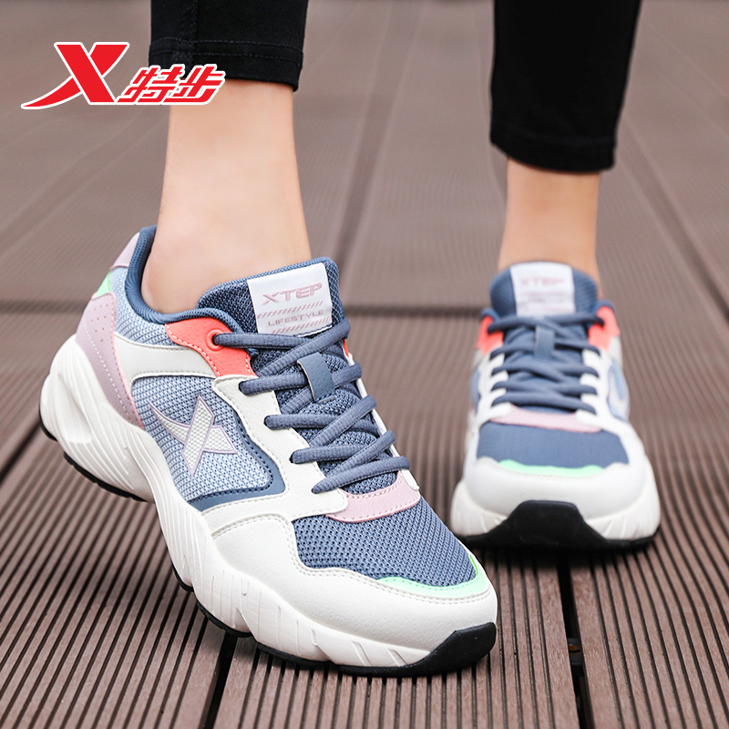 特步女鞋新款运动鞋女复古休闲鞋轻便老爹鞋正品跑步鞋女