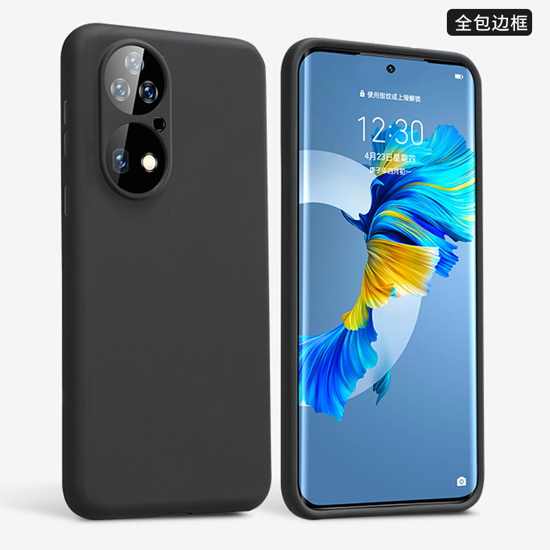 KONEL 华为P50手机壳P50pro保护套P50全包边外壳网红壳防手机防摔个性时尚潮液态硅胶软壳高清大图