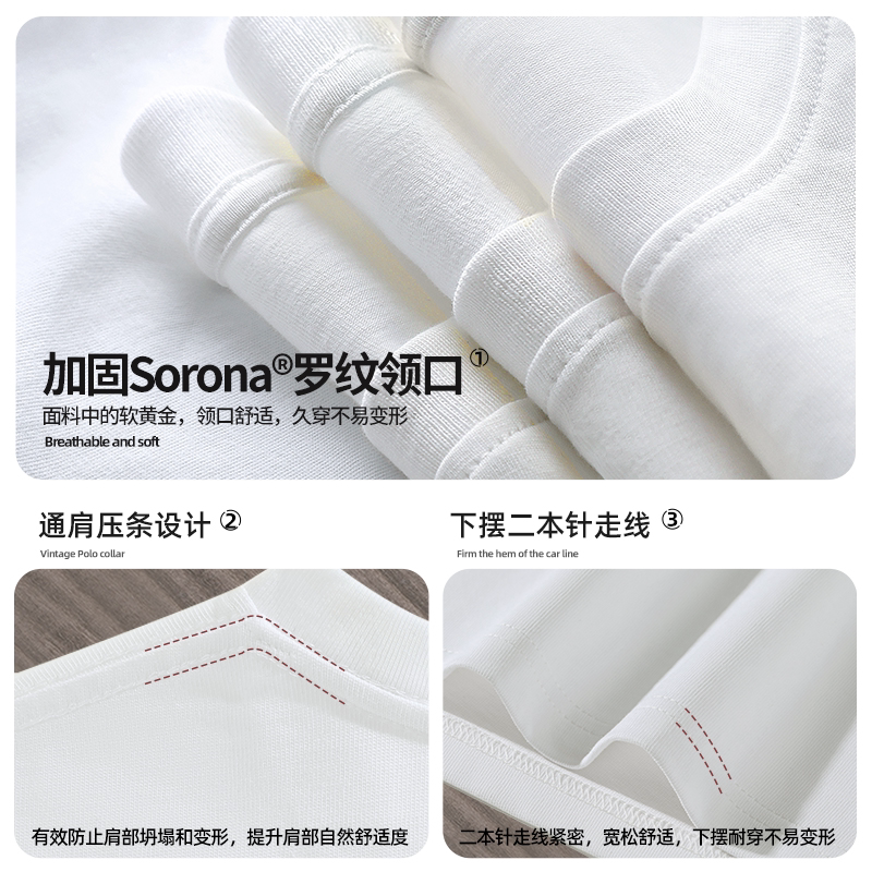 啄木鸟男士长袖T恤2025秋季新款纯棉内搭衣宽松大尺码秋装上衣男款恤高清大图