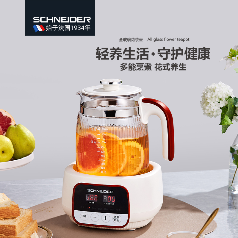 施耐德 全玻璃花茶壶SWK-XHSL1215月光白1.3L高清大图