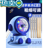 绿彩虹光卷笔刀削笔器转笔刀小学生专用削笔刀男孩幼儿园儿童卡通宇航员造型削铅笔刀削器自动进铅机手摇文具削笔器 [升级刀头/