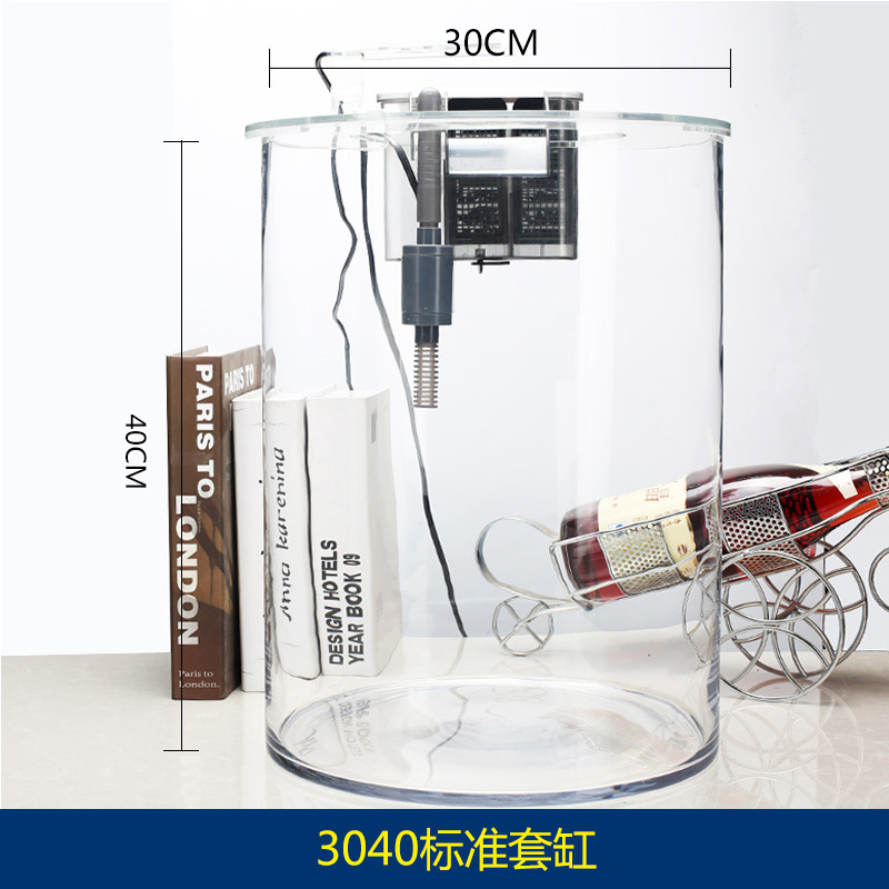 创意玻璃鱼缸小型客厅桌面圆柱形免换水懒人造景金鱼缸生态水族箱
