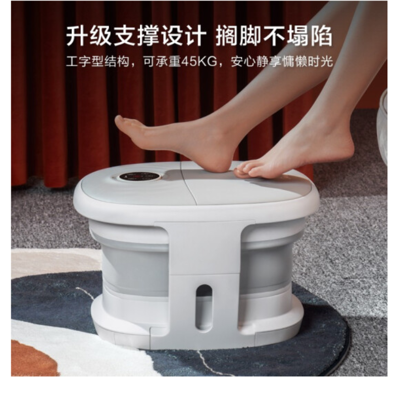 美的(Midea) MK-AJ0101 足浴盆 折叠支撑款 (单位:个)