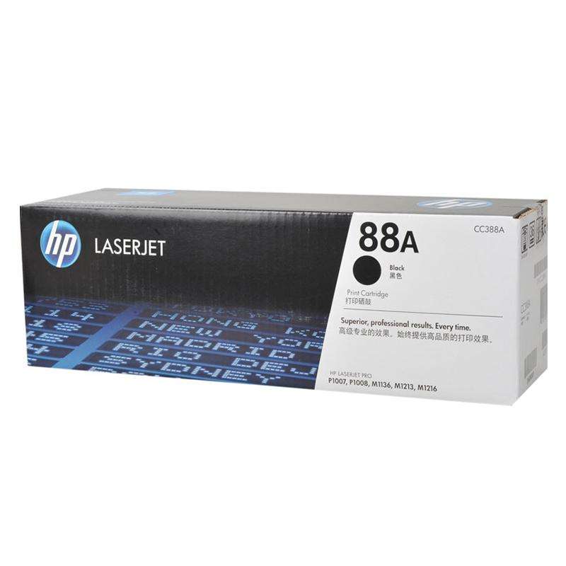 原装惠普 CC388A 88A 黑色硒鼓