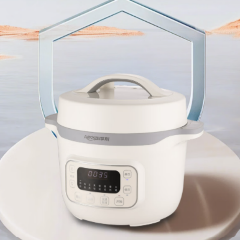 亚摩斯(Amos)纯钛电压力锅 高压锅焖炖多功能开盖煮涮0涂层大容量4L适合4-8人AS-YDG408T