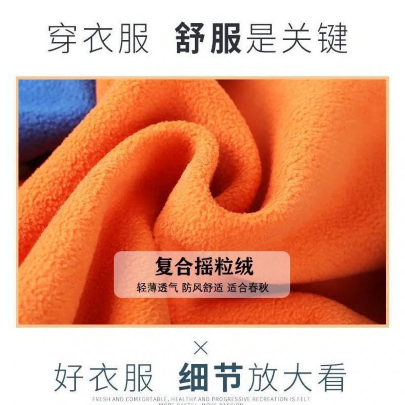 儿童双层摇粒绒马甲春秋冬装新款外穿背心男女童宝宝中大童装坎肩臻依缘