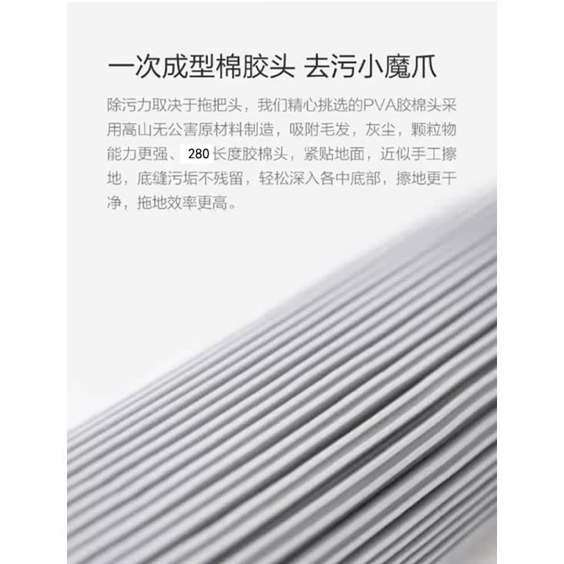 森倍合 海绵拖把替换头胶棉拖把替换头 28cm/个图片