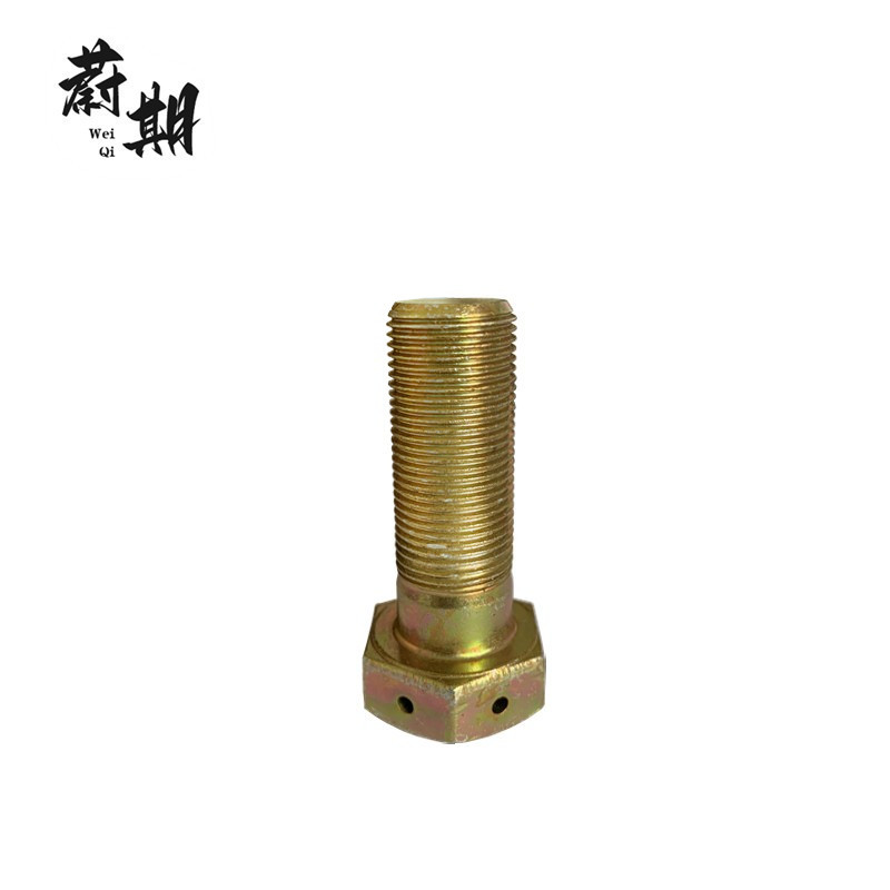 蔚期 GB32.1彩锌六角头头部带孔螺栓 M16*40 个高清大图