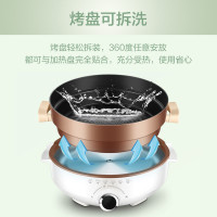 苏泊尔(SUPOR)多功能电热锅JD30D06-150单个装