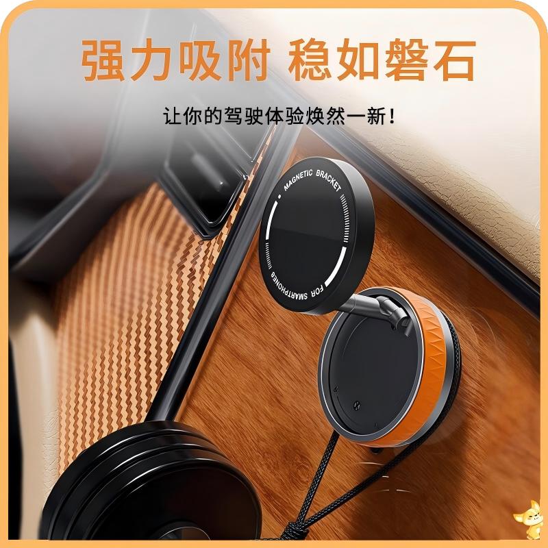 领臣 真空磁吸支架LC-K10B-1车载手机支架汽车车内中控台仪表盘导航车用手机架挪车电话号码高清大图