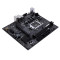 七彩虹H510M-K M.2 V20主板+英特尔i5-11400F CPU+Fury 3200 8G内存 主板套装