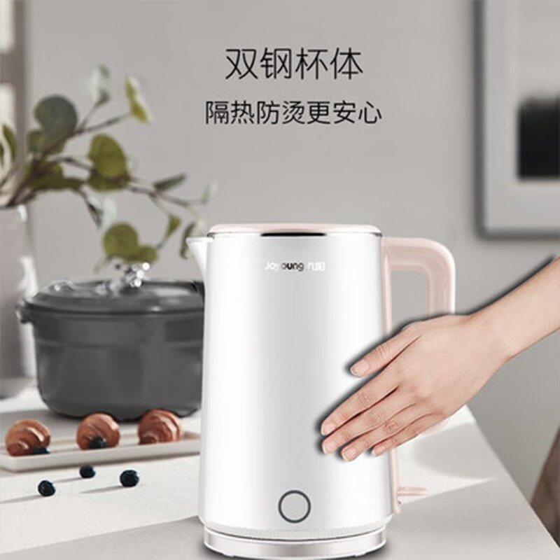 九阳电水壶1.7L双钢杯体防烫隔热广口设计清洗方便K17-F11高清大图
