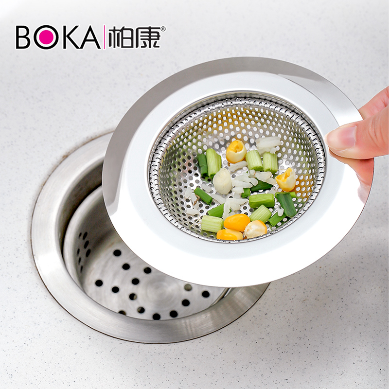 不锈钢过滤网通用款(9cm)[适用浴室地漏] 下水道厨房水槽垃圾过滤网水池洗菜盆过滤网提笼地漏头发防堵神器