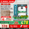 博世(BOSCH)5L小厨宝TR 3000 T 5-2 MH11大容量上出水 1500W速热零等待 一级能效型厨宝