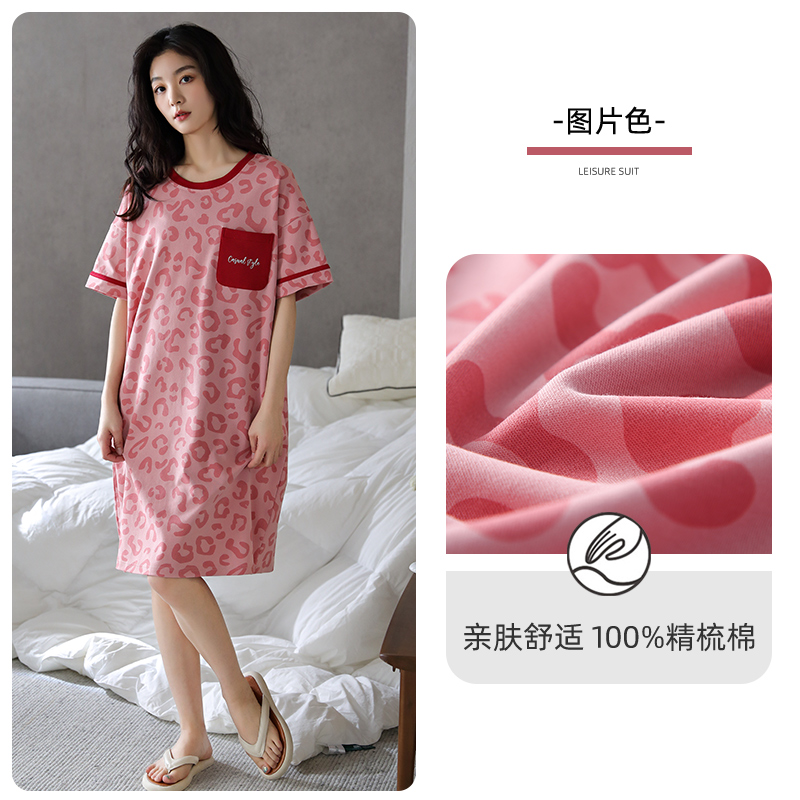 猫人睡裙女夏季新款纯棉短袖自带胸垫一体式薄款可外穿家居服 L ZJ-3131X