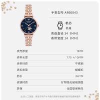 [文淇同款]Armani阿玛尼满天星手表女 镂空机械表 生日礼物 送女友AR60043 送女友 七夕礼物