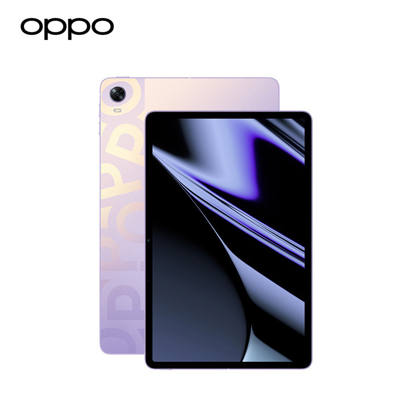 OPPO Pad平板 11英寸 2.5K 120Hz高刷护眼屏 8360mAh 骁龙870 6+256GB 影音娱乐办公学生网课平板电脑 极光紫