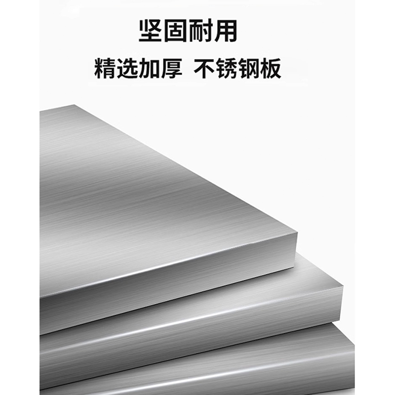 芙瑞塔 工具柜高清大图