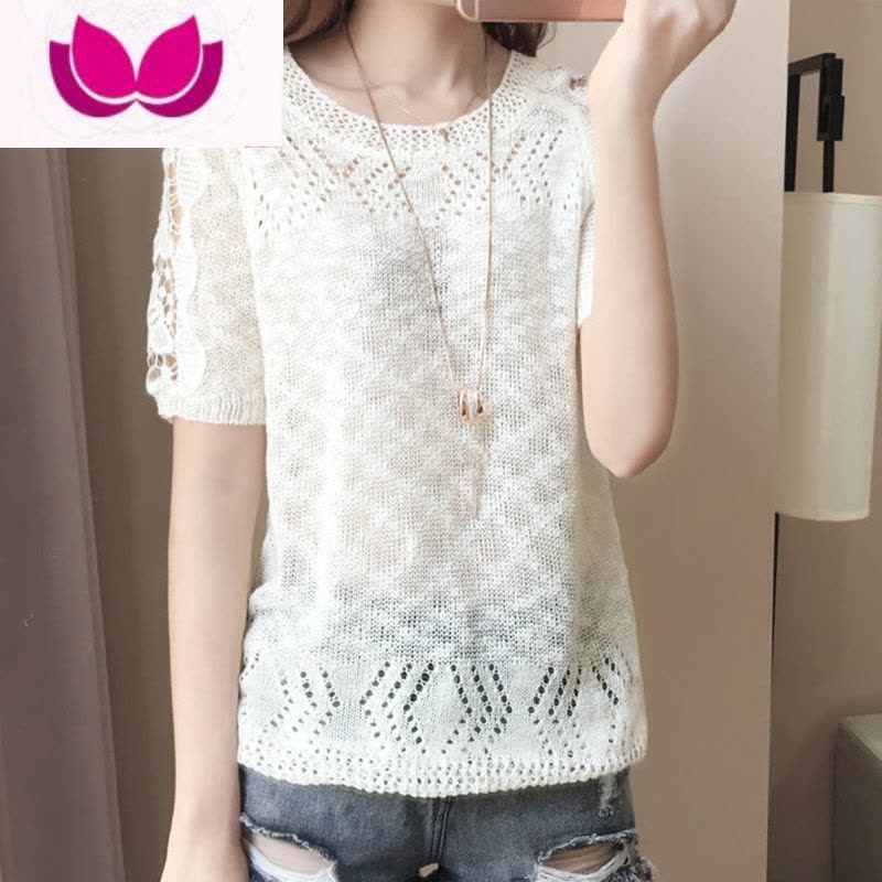 七斓2023夏季新款蕾丝拼接短袖正肩T恤女修身百搭上衣镂空薄款针织衫图片
