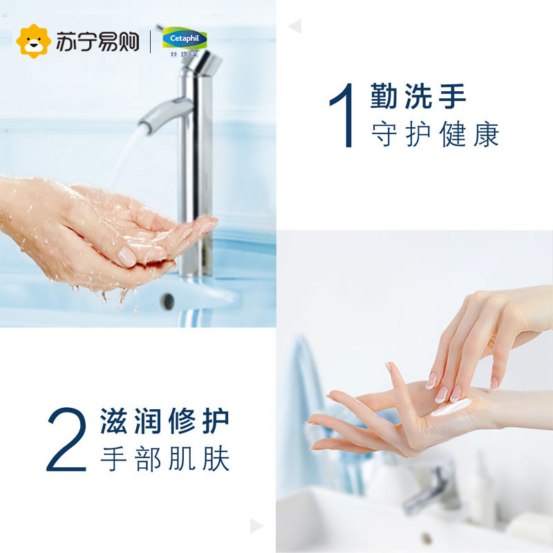 丝塔芙王妃梳