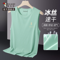 啄木鸟男士背心夏季冰丝速干无袖t恤男潮牌宽松大码健身运动坎肩Y