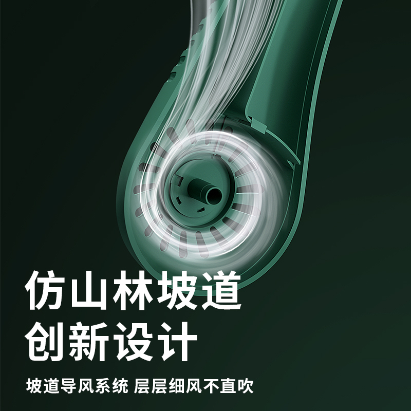 山川白[4核强劲动力丨0秒降温]2500mAh丨可用一天