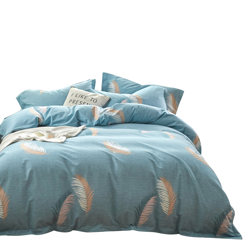 芳恩(faunen) 精棉磨毛四件套 被套:200×230cm 礼盒装TH-Z1035