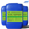 环保高效清洗剂 25Kg/桶
