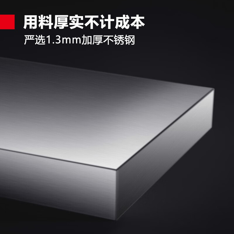 德玛仕(DEMASHI) HW-XC15C-01 商用电磁炉 大功率电磁大锅灶校食堂酒店厨房设备15kw单头单尾爆炒炉