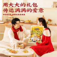 三只松鼠_松鼠大礼包14件/847g坚果儿童零食年货送礼花生瓜子虾条