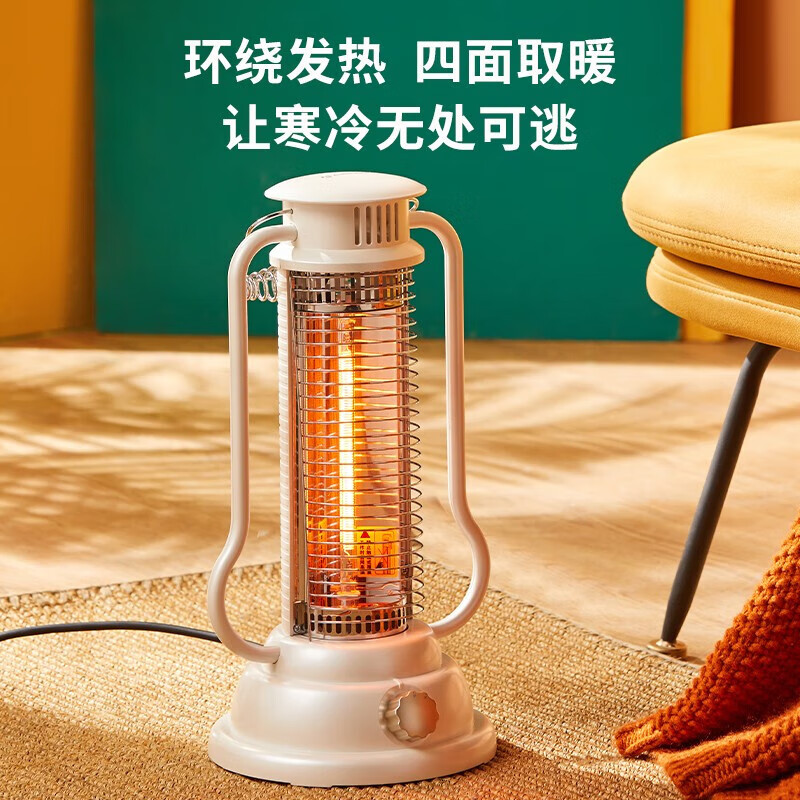 艾美特(Airmate) 取暖器家用电暖炉电暖气\/电暖器电烤炉烤火器小太阳鸟笼大面积取暖 WR30-X1高清大图