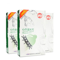 倍力乐刺套 G点潜水龙狼牙套3盒装 大颗粒带刺G点阴蒂刺激情趣避孕套