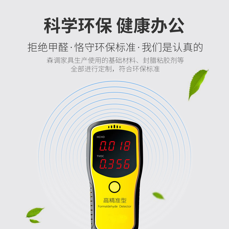 尔迈 屏风隔断办公桌椅组合 职员桌员工桌电脑桌办公桌组合卡位办公员工位 T型 两人位 标准