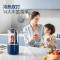 摩飞电器(MORPHY RICHARDS) 柔音破壁机 MR8201