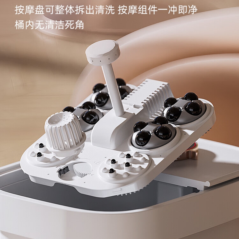 凯诗捷(KASJ) 足浴盆T6 明月白(个)高清大图