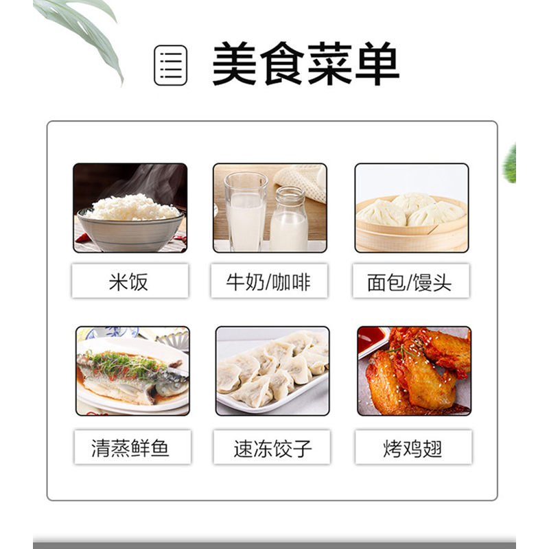 格兰仕微波炉23L智能统一大平板智能家用微蒸烤一体光波炉G80F23CN3XL-R6/S6 (R6S-GF23 同款)