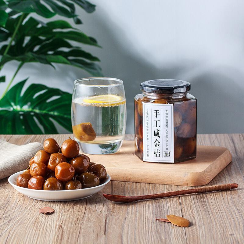 潮州特产三宝陈年腌制咸金桔1斤咸金橘咸柑桔咸柑橘500g泡水