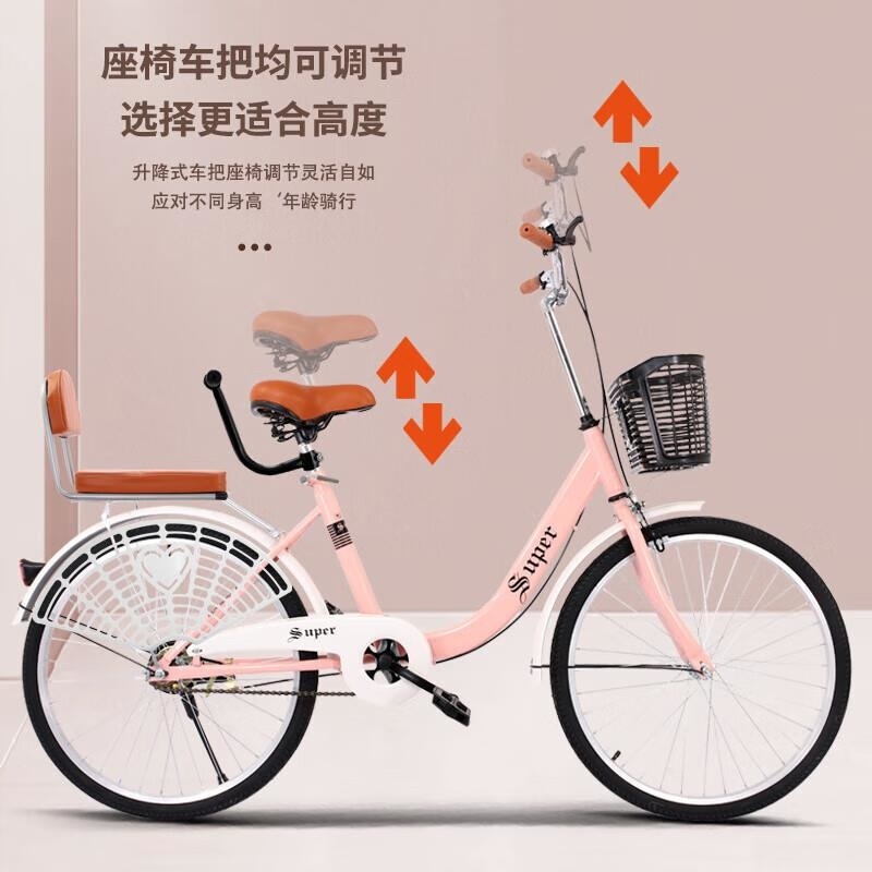 免充气轻便单车男女通用校园自行车20 22 24寸高清大图