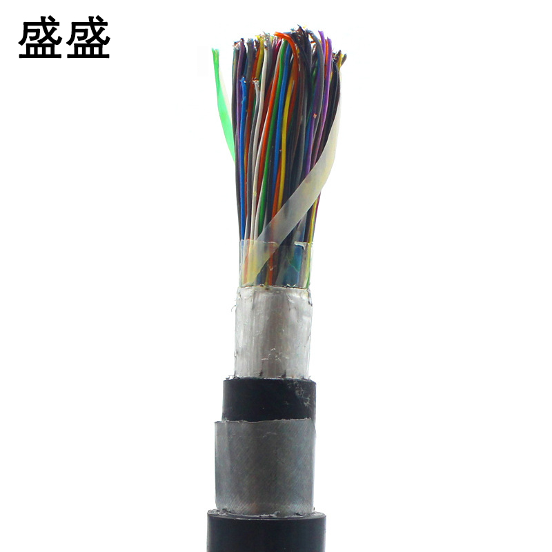 盛盛 室外通信电缆 HYAT53 100*2*0.5 米