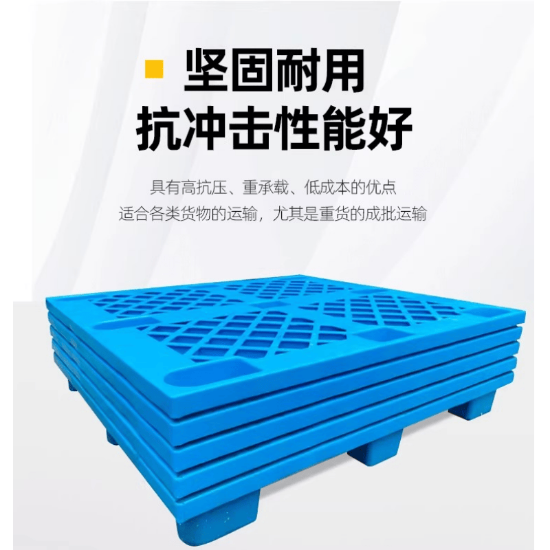 鑫木樽栈板100*100*14cm个高清大图