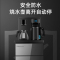 荣事达饮水机家用智能全自动下置水桶小型立式泡茶艺多功能茶吧机冰热智能遥控灰色安全童锁恒温保温CY-8119D天云灰