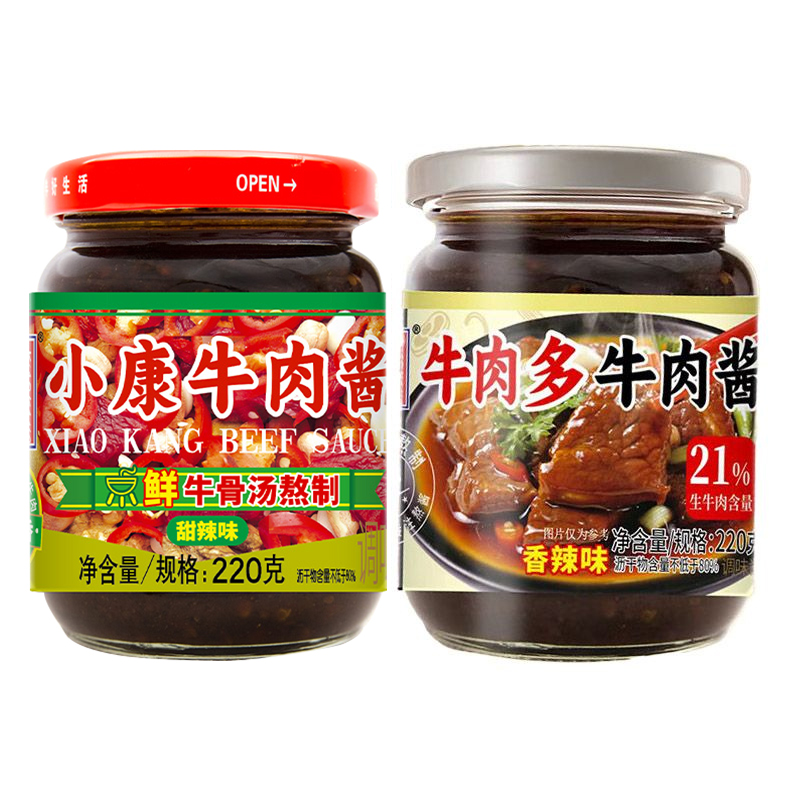小康牛肉酱辣椒酱雪菜肉丝爆椒凤尾佐餐下饭酱拌米饭拌面火锅蘸酱 小康甜辣220g+牛肉多220g