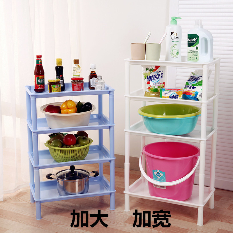 佳家达(JIAJIADA) [天天特价]加大加厚浴室置物架 塑料收纳架子卫生间置物架盆架